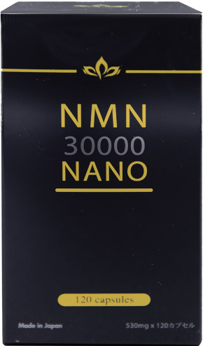 nmn30000-nano